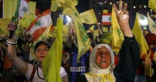 Lebanon marks Resistance and Liberation Day